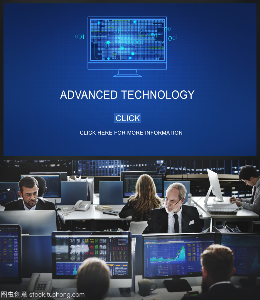 企业工人与先进计算机软件技术开发的协同发展